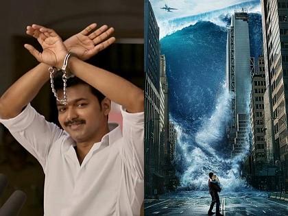 Chennai City Box Office